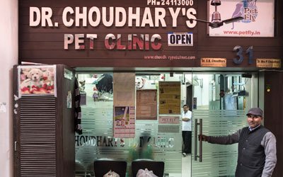 Dr Choudhary's Pet Clinic'